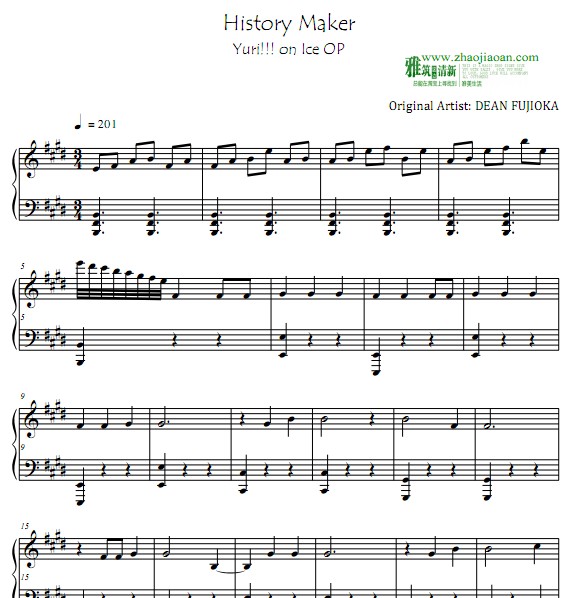 History Maker Piano Sheet
