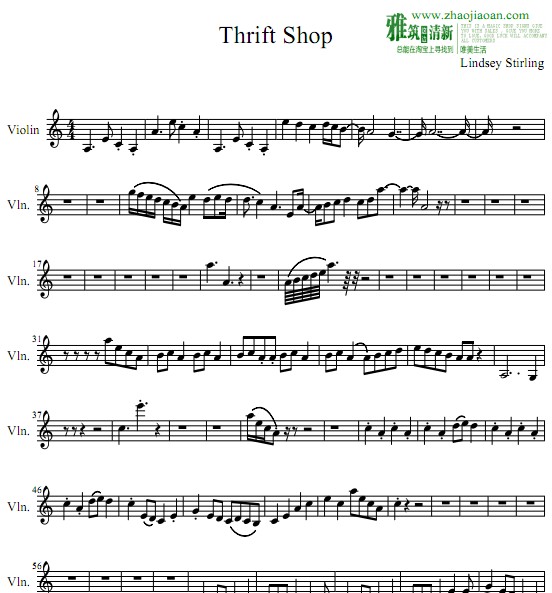 Lindsey Stirling - Thrift ShopС