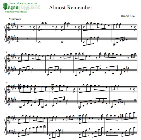 Dennis Kuo - Almost Remember