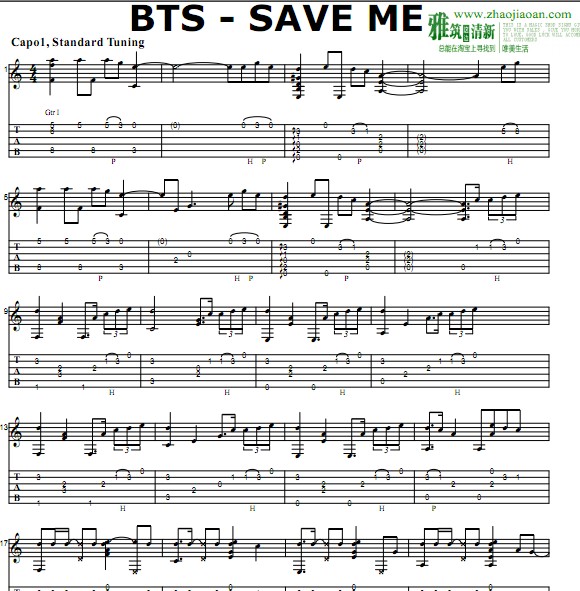 BTS Save meָ