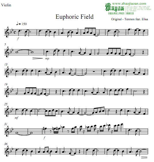 ƾ֮ - Euphoric FieldС