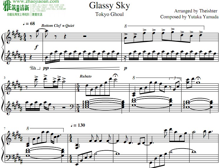 Theishter涫ʳʬ Glassy sky