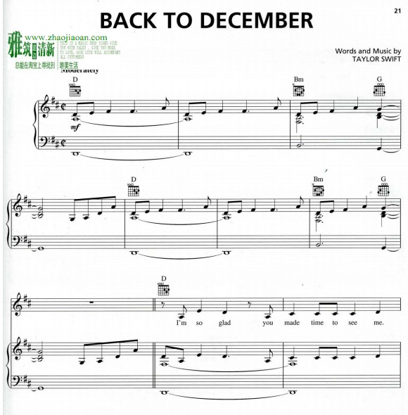 Taylor Swift - Back to Decemberٰ