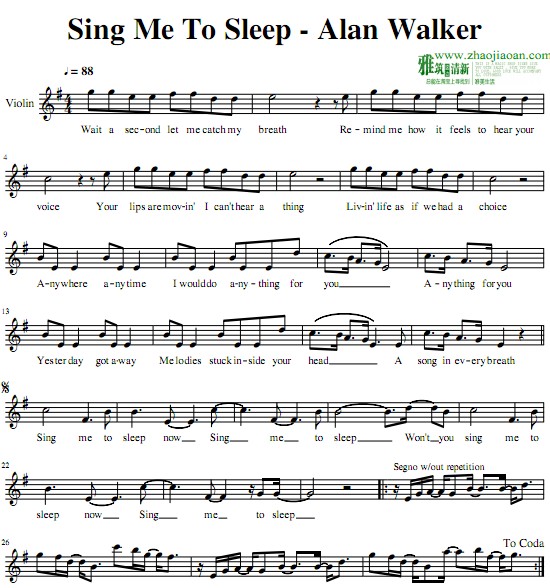 Alan Walker - Sing Me To Sleep小提琴谱