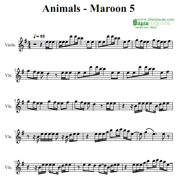 maroon 5 animalsС