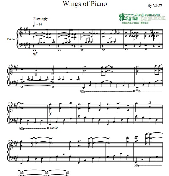  V.K - Wings of Piano