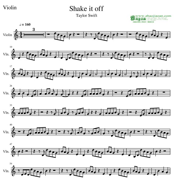Taylor Swift - Shake It OffС