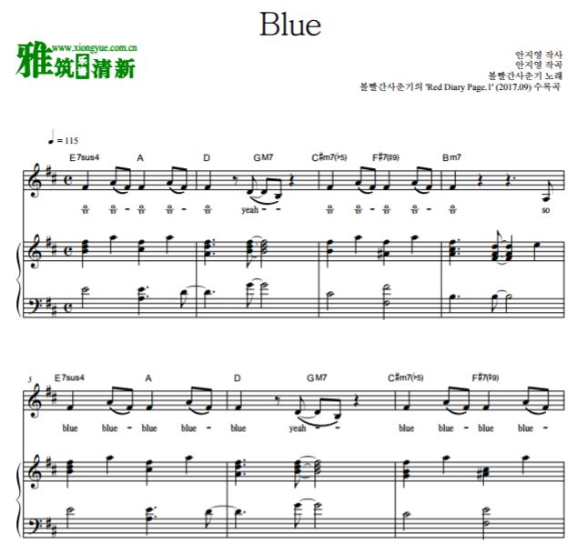 ˼ Blue