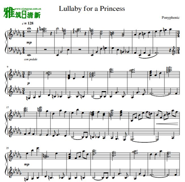 С ҡ Lullaby for a Princess