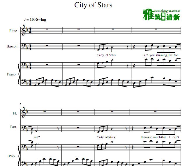 爱乐之城 city of stars长笛巴松钢琴三重奏谱