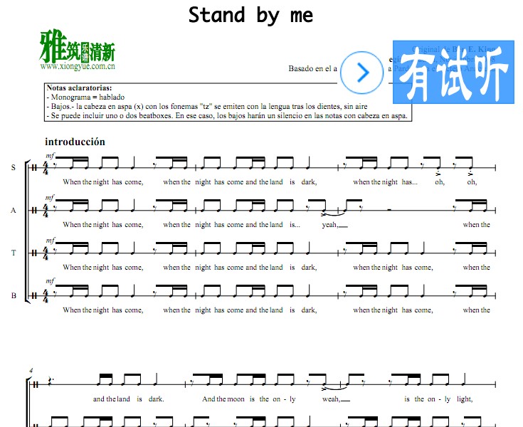 Rap Stand By Me SATB
