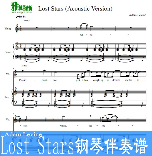 Adam Levine - Lost Starsٰ