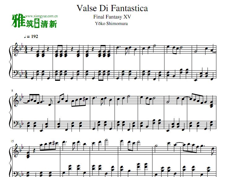 ջ15  Valse di Fantastica