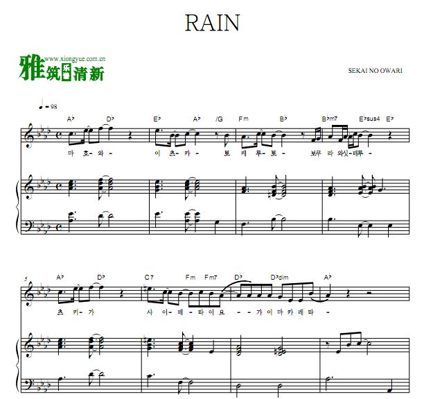 ħŮ֮ RAIN