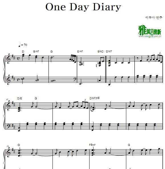 Yiruma  - One Day Diary