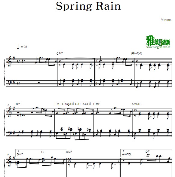 Yiruma  - Spring Rain