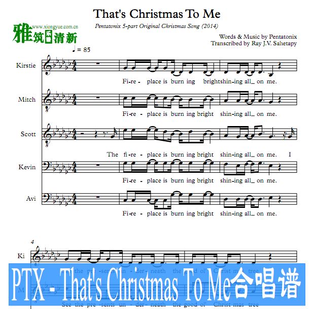 Pentatonix - That's Christmas To Me ϳ