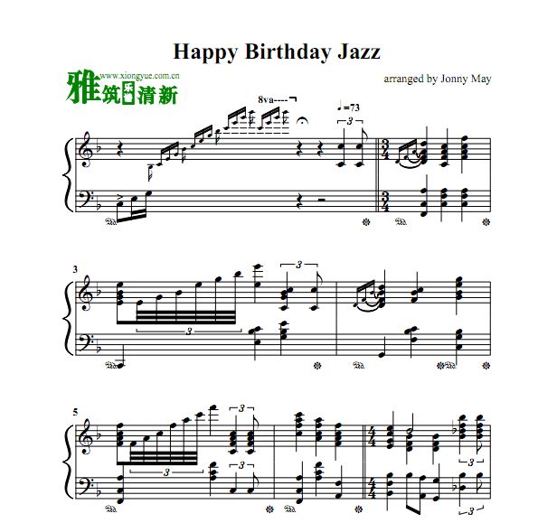 生日快乐歌数字简谱_生日快乐歌吉他谱简谱(4)