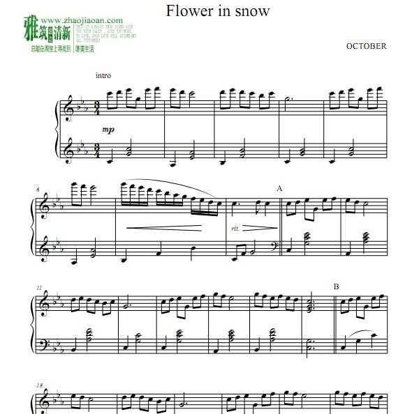 OCTOBER - ѩл Flower in snow