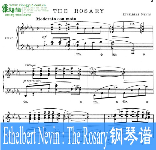 Ethelbert Nevin : The Rosary