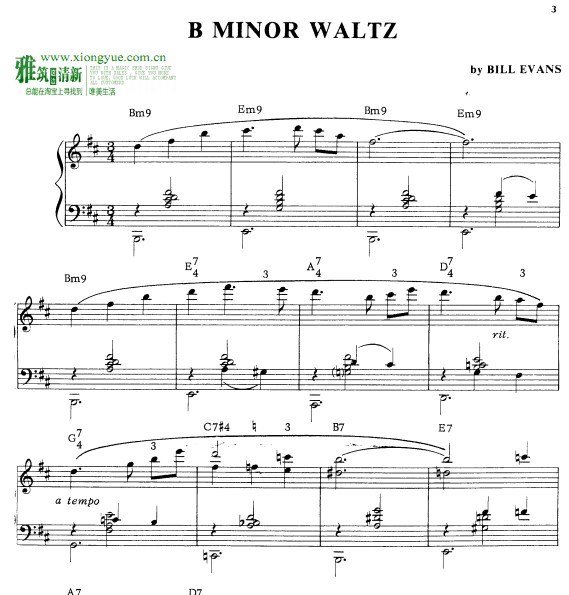 Bill Evans - B Minor Waltz