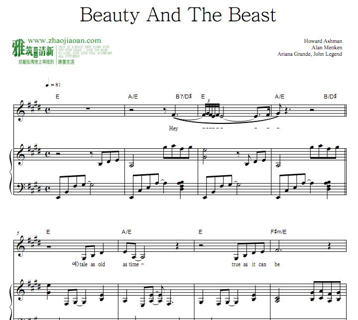 ŮҰ Beauty And The Beastٵ
