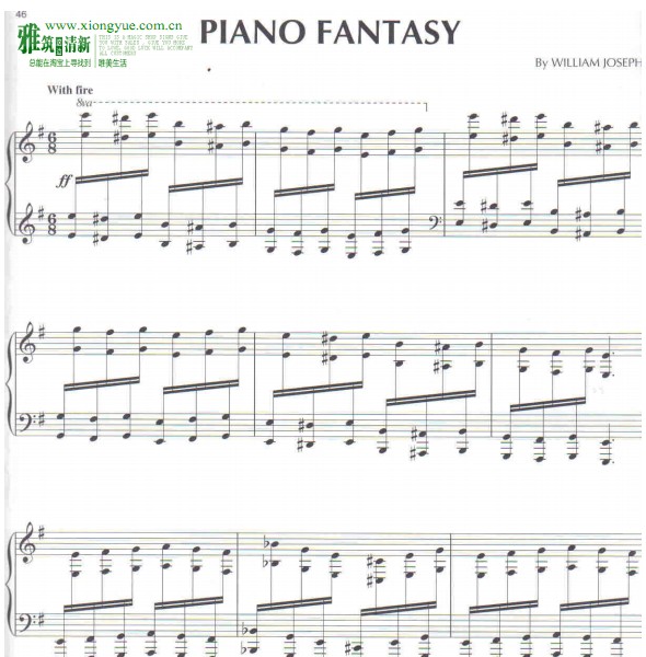 william joseph - piano fantasy