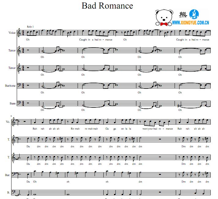 Lady Gaga - Bad Romance Acappellaϳ