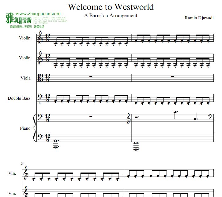  Welcome To Westworldٰ