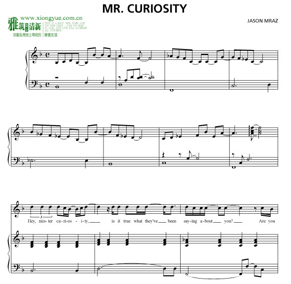 Mr Curiosityٰ