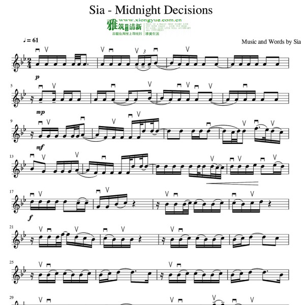 Sia - Midnight DecisionsС