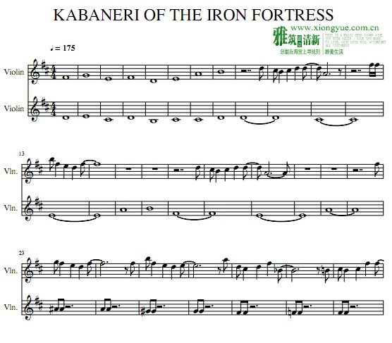 ǵĿ Kabaneri of the Iron FortressС 