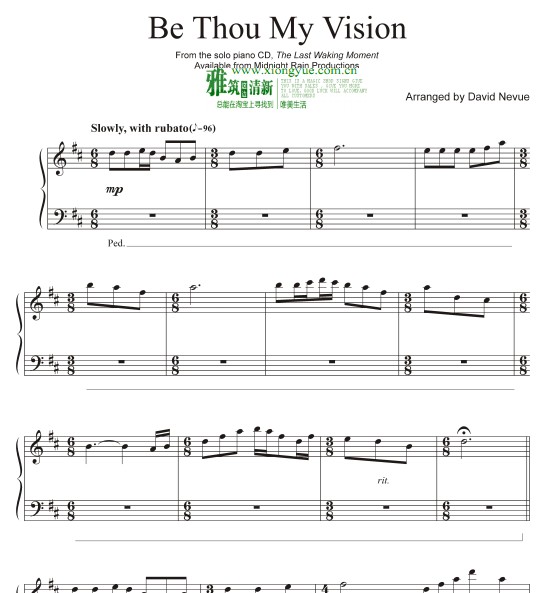 David Nevue - Be Thou My Vision