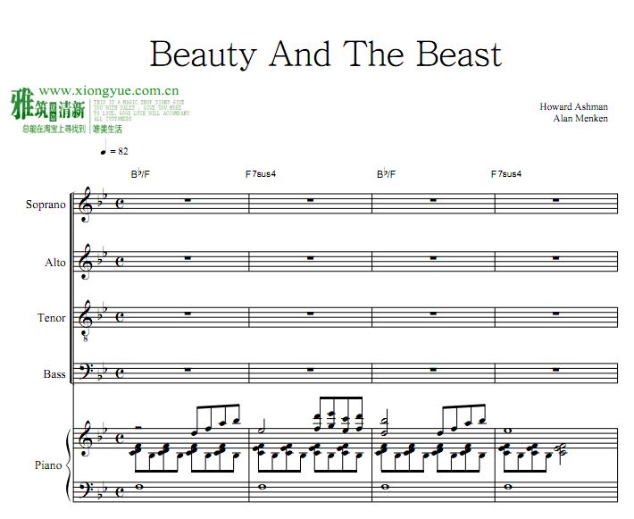 ŮҰ Beauty And The Beast SATBϳ׸ٰ