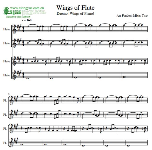 Wings of Piano ֮ 