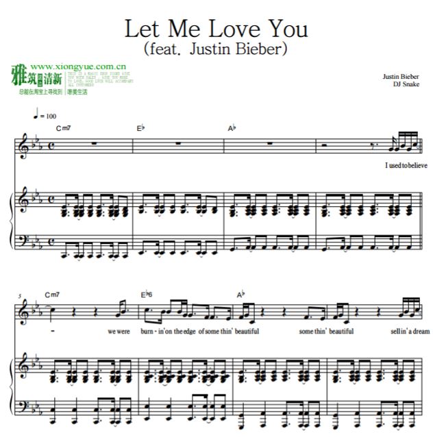 Let Me Love You (feat. Justin Bieber) ԭ