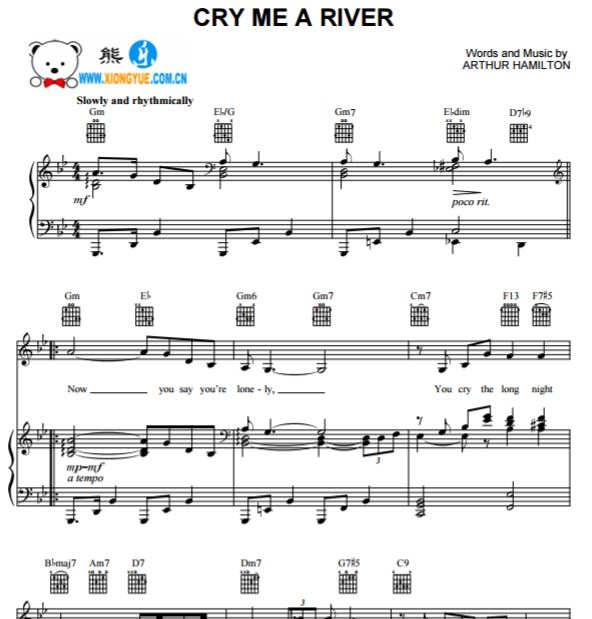 ɪܶ Cry Me a River