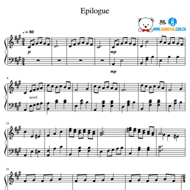 爱乐之城La La Land - Epilogue钢琴谱