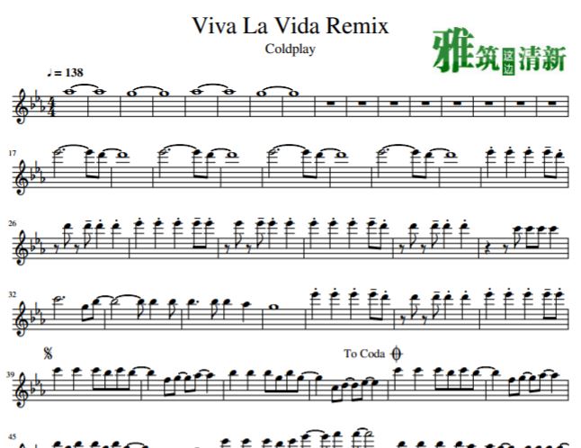 Coldplay - Viva La Vida Remix