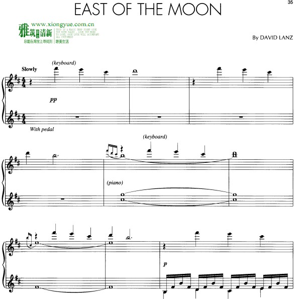 · - East of the Moon