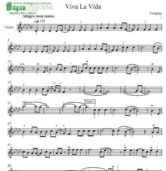 Coldplay - Viva La VidaС