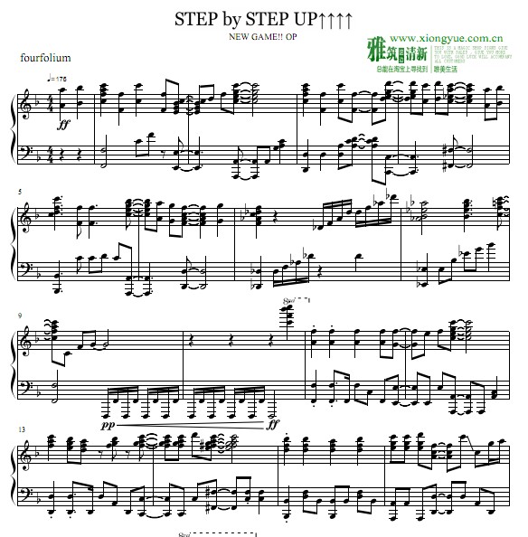 NEW GAME!! OP - STEP by STEP UP↑↑↑↑