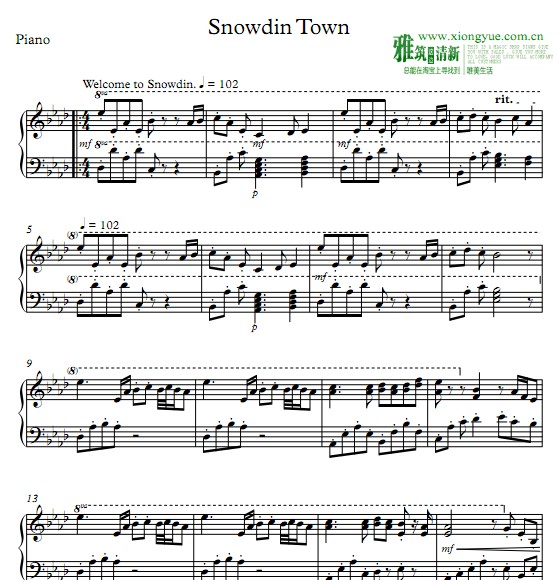 ˵֮Undertale - Snowdin Town