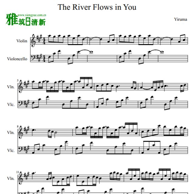 The River Flows In YouСٴֶ