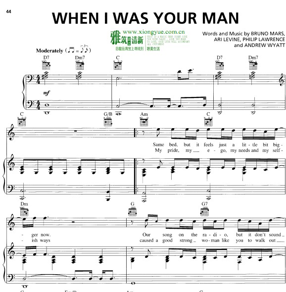 Bruno Mars - When I was your manٰ