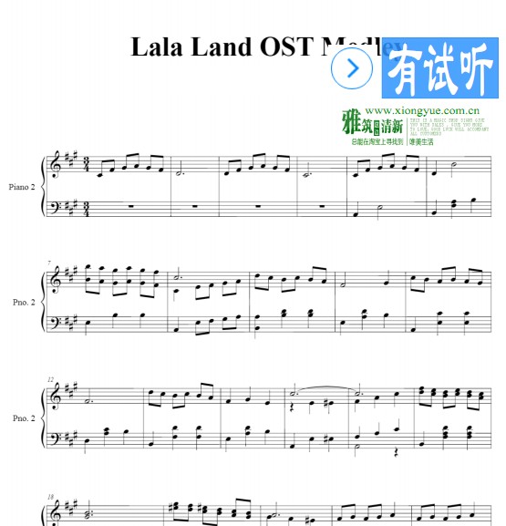 ֮Ǵ Lala Land OST - 4hands 