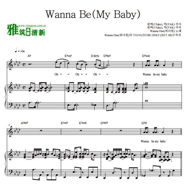 光遇曲谱mybaby_光遇曲谱