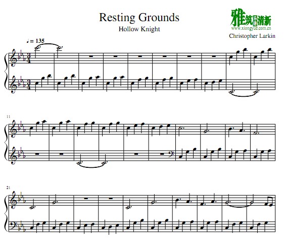 նʿ - Resting  Grounds