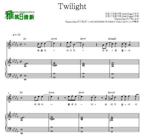 Wanna One Twilight  ԭ浯