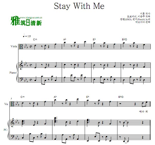  OST1 Stay With Me ٸٺ